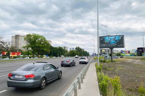 Призма A в Киеве, 3x6  Кільцева дорога вул., 1В - 499062 фото 1