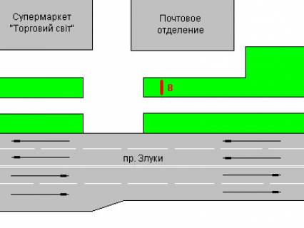 Ситилайт A в Тернополе, 1.2x1.8  Злуки просп., 45 схема