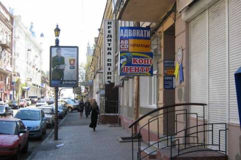 Бэклайт B в Одессе, 1.2x1.8  Ланжеронівська вул., 17А фото 1