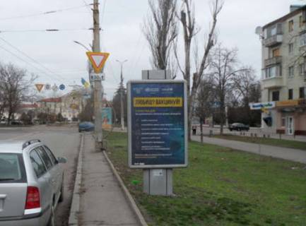 Ситилайт A в Херсоне, 1.2x1.8  Ушакова просп., 68 фото 1