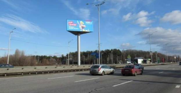 Беклайт A у Запоріжжі, 5x12  Київ - Бориспіль, 13км+500м до Києва (№6 зліва) Фото 1