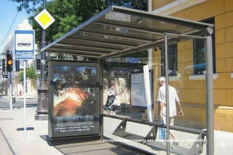 Нестандарт A у Одесі, 1.2x1.8  Тираспольська вул., 23 - Дьогтярна вул. (остановка) Фото 1