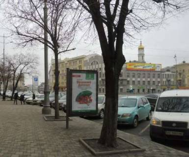 Сiтiлайт B у Харкові, 1.2x1.8  Конституції пл., 26 (№1) Фото 1