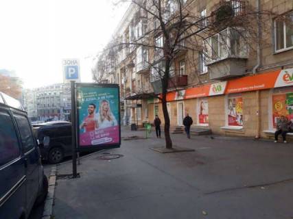 Бэклайт A в Харькове, 1.2x1.8  Пушкінська вул., 11/13 фото 1