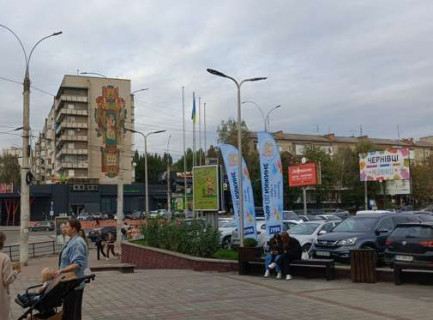 Сiтiлайт B у Чернівцях, 1.2x1.8  Незалежності просп. - Героїв Майдану вул., 71 (ПОЛІТИКА НІ) Фото 1