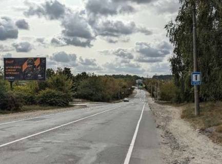 Білборд, Бігборд (Борд)  B у Хмельницькому, 3x6  Західна Окружна - Степанокова вул. (Пархоменка вул.),8 Фото 1