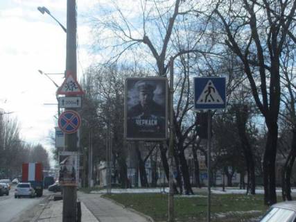 Ситилайт A в Васильевке, 1.2x1.8  Пушкінська вул. - Адміральська вул. фото 1