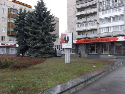 Беклайт B у Житомирі, 1.2x1.8  Соборна пл., 2 - Кафедральна вул. Фото 1