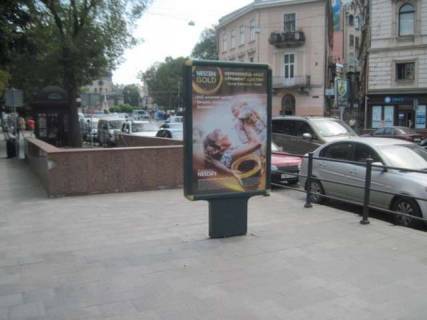 Бэклайт B в Львове, 1.2x1.8  Галицька пл., 2 фото 1