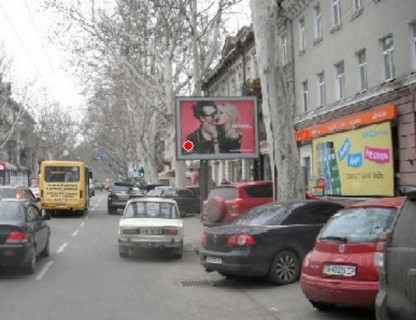 Скроллер A в Одессе, 2.3x3.14  Рішельєвська вул., 32 - 654884 фото 1