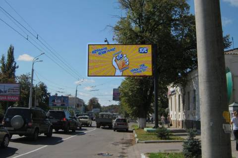 Білборд, Бігборд (Борд)  A у Василівці, 3x6  Сінна вул., 20 Фото 1