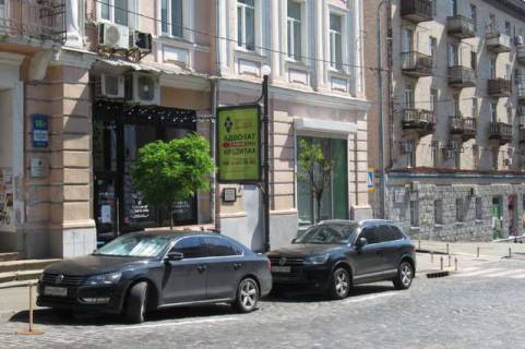 Ситилайт B в Васильевке, 1.2x1.8  Прорізна вул., 18/1 фото 1