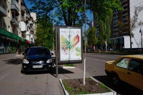 Ситилайт B в Васильевке, 1.2x1.8  Лесі Українки бульв., 16 фото 1