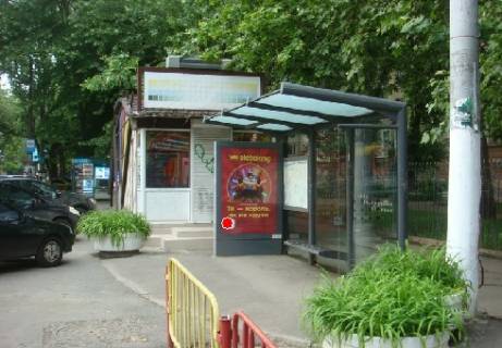 Беклайт A у Одесі Шевченка просп., 1а Фото 1