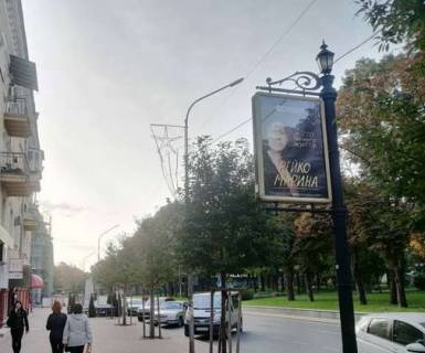 Сiтiлайт B у Чернігові, 1.2x1.8  Миру просп., 17 (№1) Фото 1