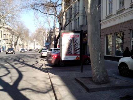 Ситилайт B в Одессе Рішельєвська вул., 9а фото 1