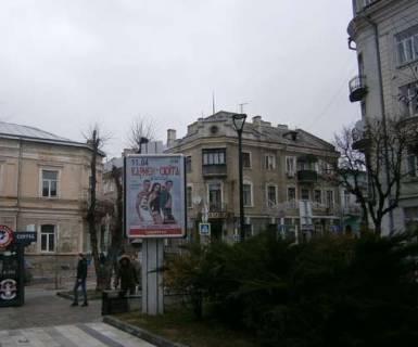 Сiтiлайт A у Тернополі, 1.2x1.8  Коперника вул., 1 - Чорновола вул. Фото 1