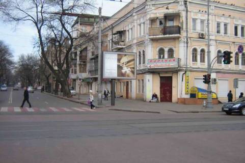 Скролер, Скрол A у Одесі Успенська вул. - Преображенська вул., 47 - 271806 Фото 1