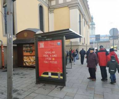 Ситилайт B в Львове, 1.2x1.8  Митна пл. - Личаківська вул., (№2) фото 1