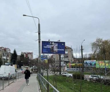 Билборд A в Ивано-Франковске, 3x6  Галицька вул., 109 фото 1