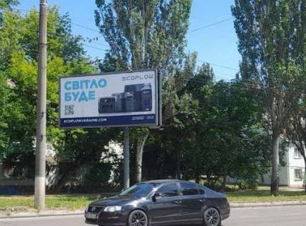 Билборд B в Николаеве, 3x6  Героїв Сталінграда просп., 85 фото 1