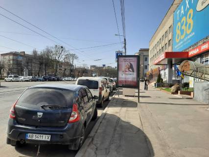 Ситилайт A в Виннице, 1.2x1.8  Пирогова вул., 2 фото 1