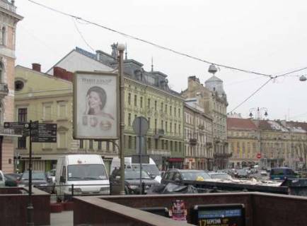 Ситилайт B в Львове, 1.2x1.8  Галицька вул., 15 - Галицька пл. фото 1