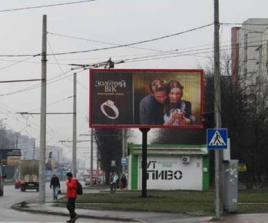 Призма A в Львове, 3x6  Наукова вул. - Тролейбусна вул. (призма) - 404955 фото 1