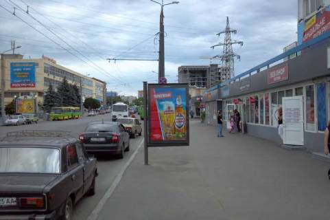 Бэклайт A в Харькове, 1.2x1.8  Вернадського вул. - просп. Аерокосмічний (Гагаріна)., (№2) фото 1