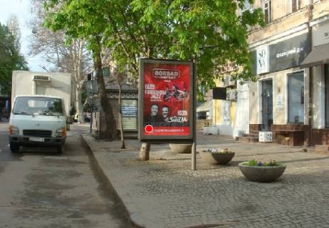 Бэклайт B в Одессе Єкатеринінська вул., 20 фото 1