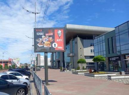 Скроллер A в Киеве, 2.3x3.14  Січесласька вул. (Південний термінал вокзалу "Київ-Пасажирський") - 478440 фото 1