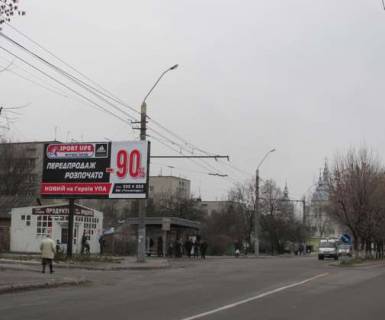 Билборд B в Львове, 3x6  Широка вул. - Доробок вул. фото 1