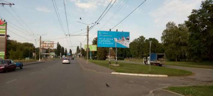 Білборд, Бігборд (Борд)  A у Василівці, 3x6  Роменська вул., 87 Фото 1