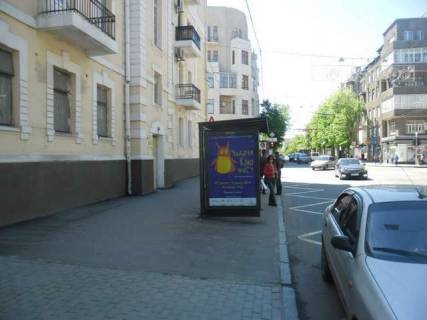 Бэклайт B в Харькове, 1.2x1.8  Сумська вул., 110 (зупинка) фото 1