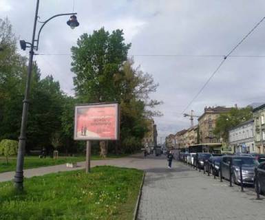 Скроллер B в Львове, 2.3x3.14  Городоцька вул., 81/83 - 479146 фото 1