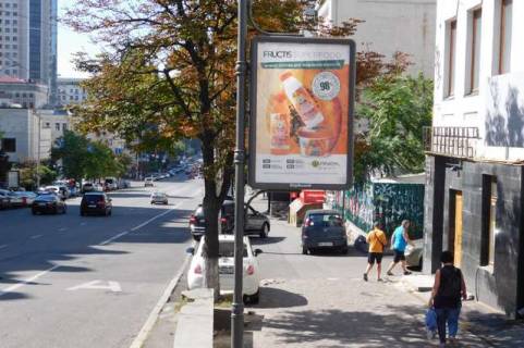 Сiтiлайт A у Василівці, 1.2x1.8  Антоновича вул. (Горького вул.) - Саксаганського вул., 33 Фото 1