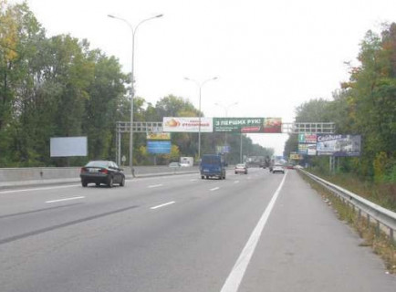 Нестандарт A в Трассы Киева (Трассы Киева), 3x24  Київ - Одеса, 01км+600м до  Києва (у напрямку  Києва) фото 1