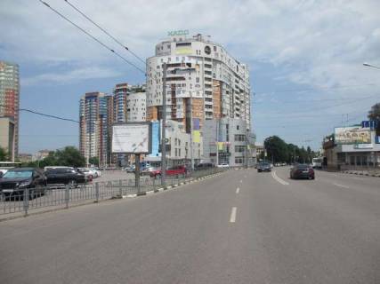 Скроллер B в Харькове Науки просп. (Леніна просп.), 64 - 408042 фото 1