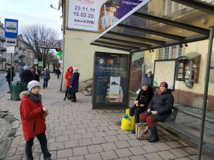 Бэклайт A в Львове, 1.2x1.8  Личаківська вул., 69 фото 1