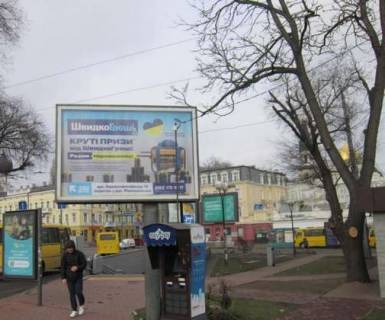 Бэклайт A в Одессе, 2.3x3.14  Привокзальна пл., 3 (1,95х2,93) фото 1
