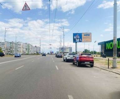 Билборд A в Киеве, 3x6  Олександри Екстер вул., 10/87 фото 1