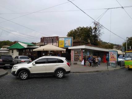 Скроллер A в Львове, 2.3x3.14  Князя Ярослава Осмомисла пл. - 271523 фото 1