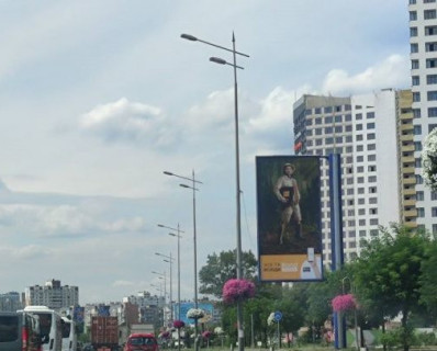 Бэклайт A в Киеве, 8x4  Миколи Бажана просп., 228 - Харківська пл. фото 1