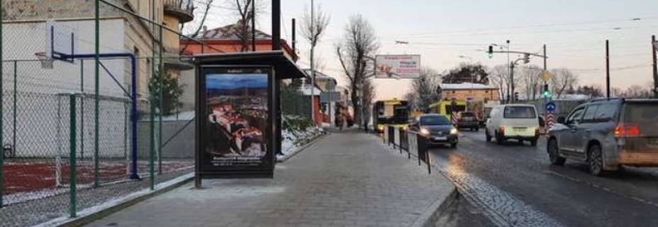 Нестандарт B в Львове, 1.2x1.8  Личаківська вул., 175 фото 1