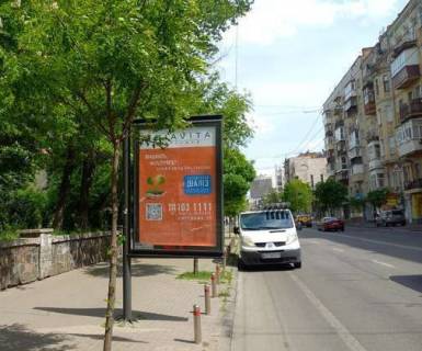 Ситилайт B в Киеве, 1.86x1.27  Січових Стрільців (Артема вул.), 48 фото 1