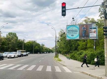 Призматрон, Призма A у Києві, 3x6  Васильківська вул., 55 - 478132 Фото 1