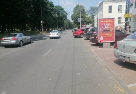 Бэклайт A в Чернигове Миру просп., 39 фото 1