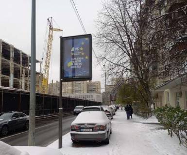 Ситилайт A в Киеве, 1.2x1.8  Кловський узвіз, 24 №1 фото 1