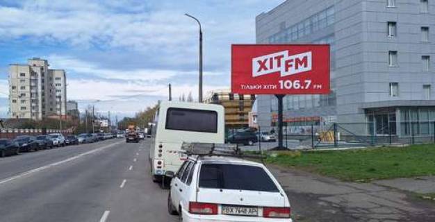 Билборд A в Хмельницком, 3x6  Прибузька вул., 3/1 фото 1