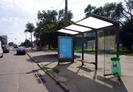 Сiтiлайт A у Харкові, 1.2x1.8  Університетська вул., 37-39 Фото 1